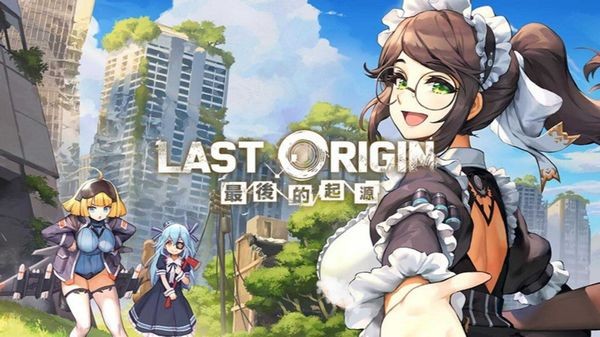 最后的起源免广告版v1.0.6截图2