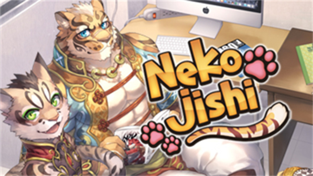 家有大猫配音中文版v1.6截图1