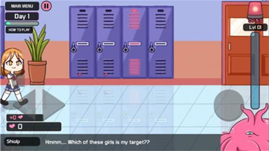 吃人的柜子2v1.1.84截图1