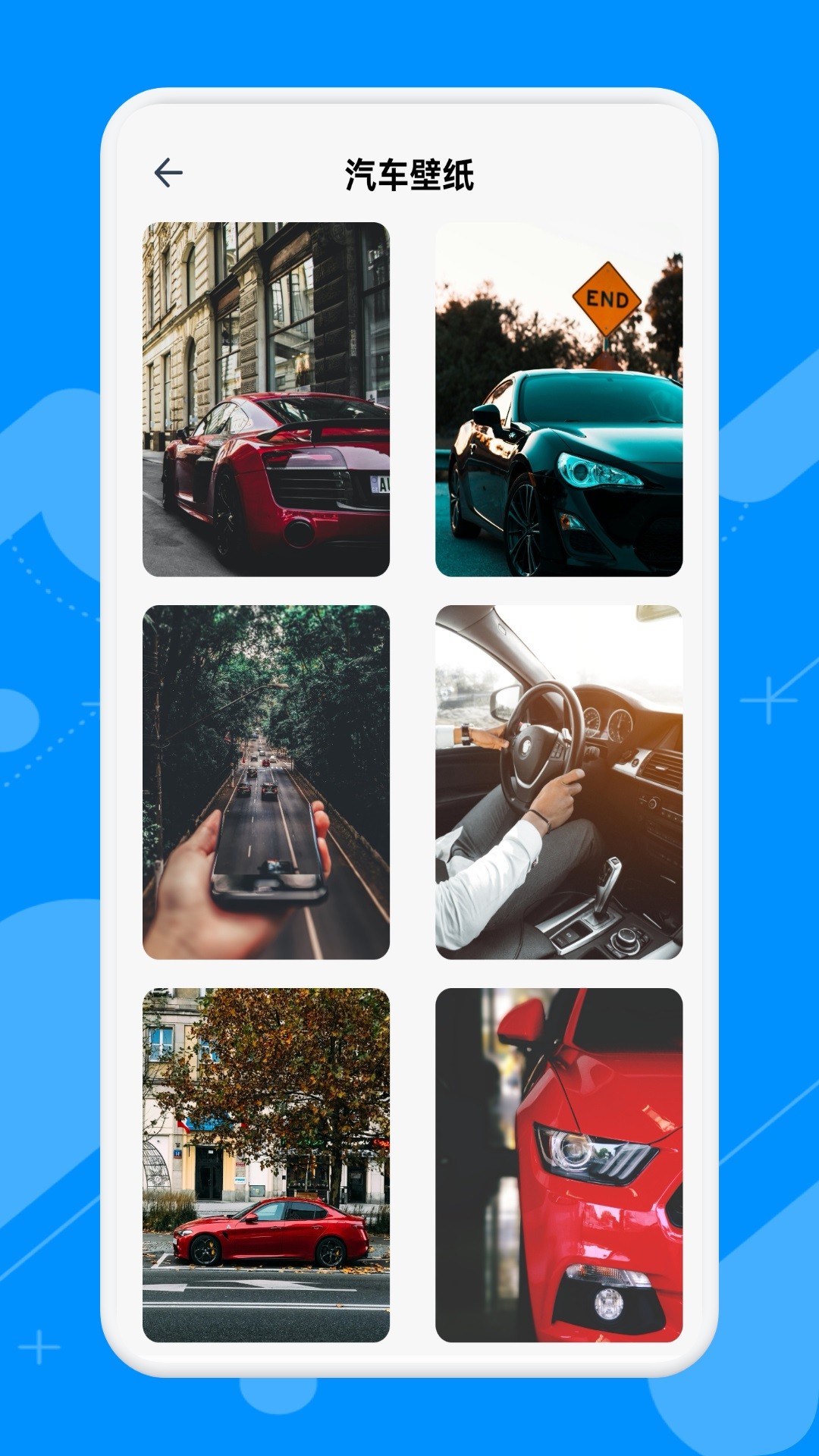 微读圣书阅读老版本v1.3截图4