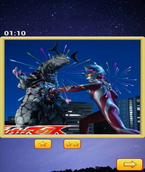 奥特曼拼图安卓版v1.6截图1