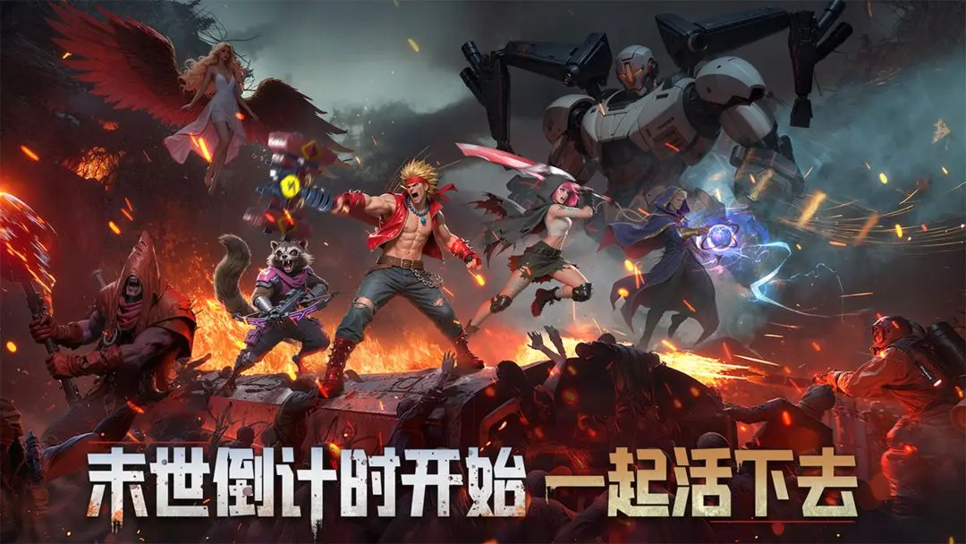 深空之劫存档版v1.3.1截图1