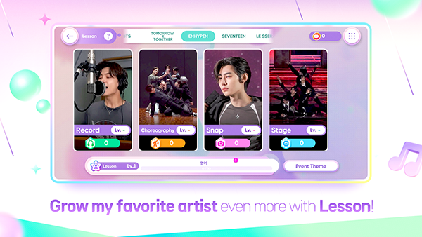 节奏蜂巢音游去更新版e)最v1.0截图3