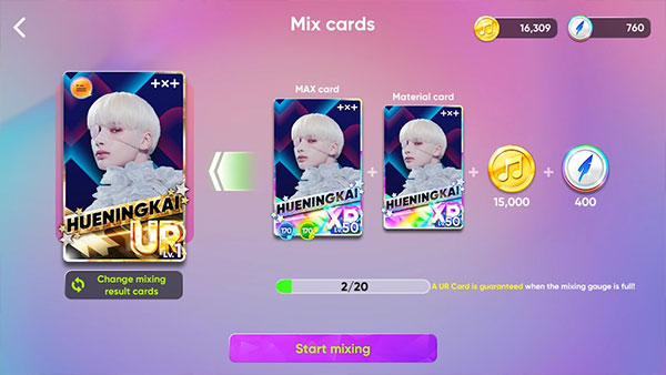 RhythmHive音游存档版v1.0.4截图1