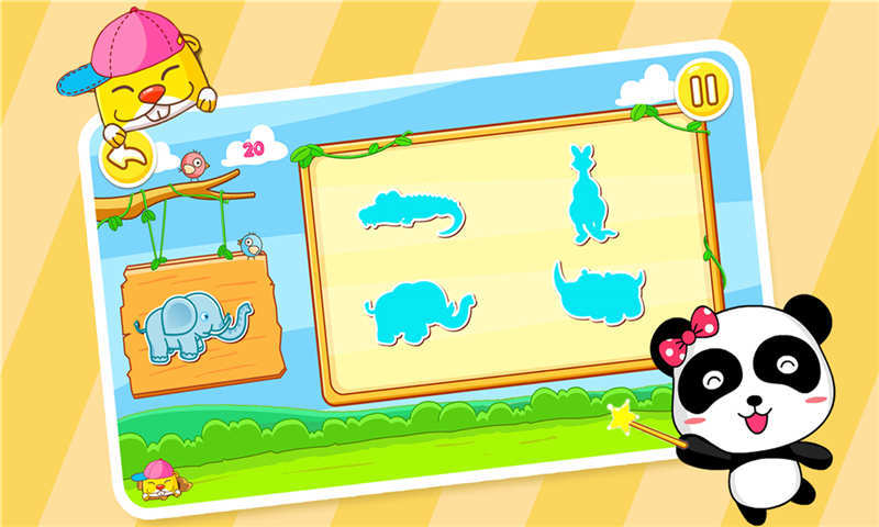 小小推理家v1.5截图5