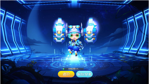 怪兽大作战修改版v1.10截图1