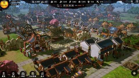 天神镇移植版v2.8截图2