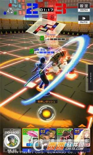 #COMPASS战斗天赋解析系统官网版v1.5截图5