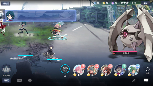 突击莉莉Last Bullet完整版v7.5.2截图3