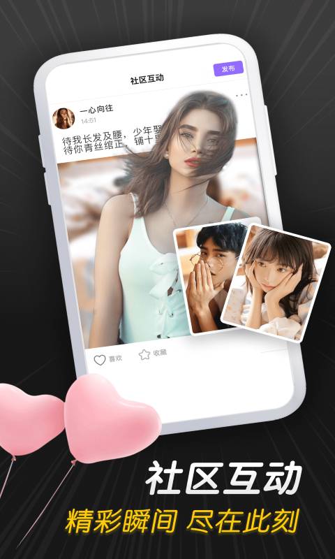 紫葡萄视频正版v1.0.4截图2