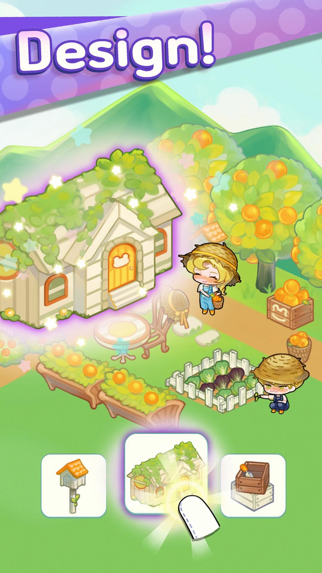 MyLittleHouse官网版v0.0.41截图2