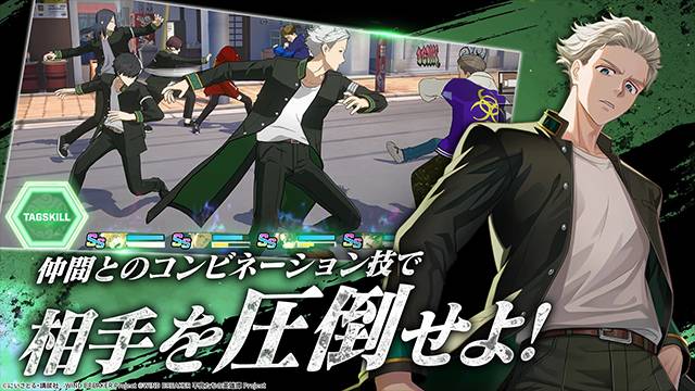 不良少年们的英雄谭单机版v1.0.3截图2