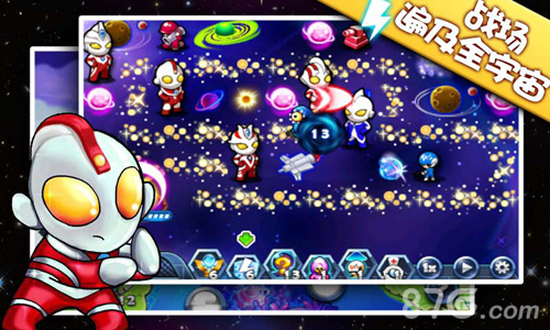 奥特曼大战小怪兽官网版v1.5截图4