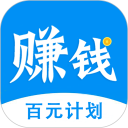 趣味悬赏手机版v3.0.1