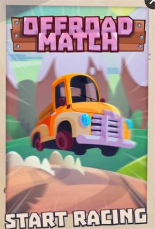 消除越野赛v1.0.35截图2