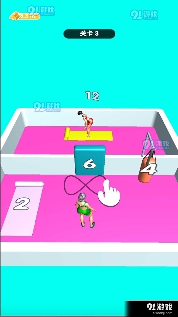 健身我最强v1.3.6截图1