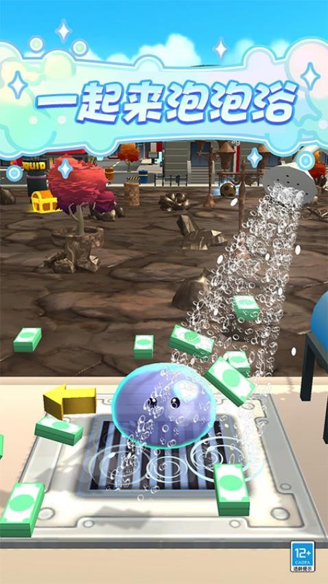 史莱姆乐园高画质版v1.0.6截图3