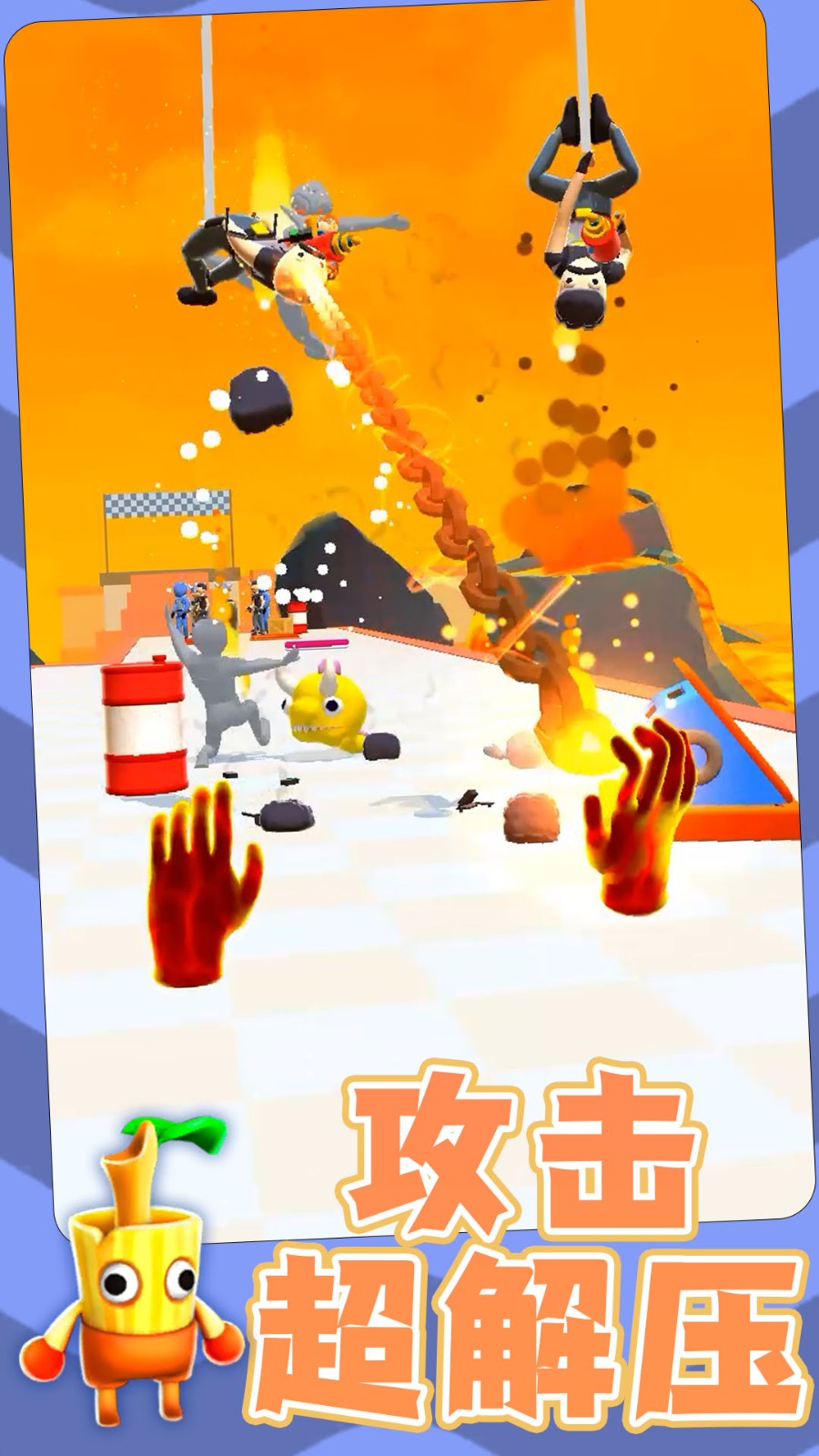 勇士自由联盟测试版v1.0.3截图4