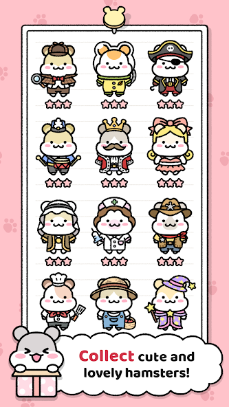 仓鼠小镇2026汉化版v1.1.265截图1