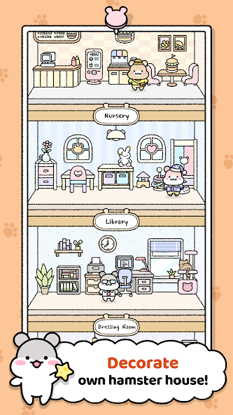 仓鼠小镇2026汉化版v1.1.265截图5