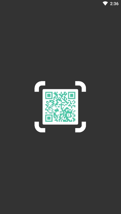 扫码大师QRCodeReader免费版v1.0.46.05截图1