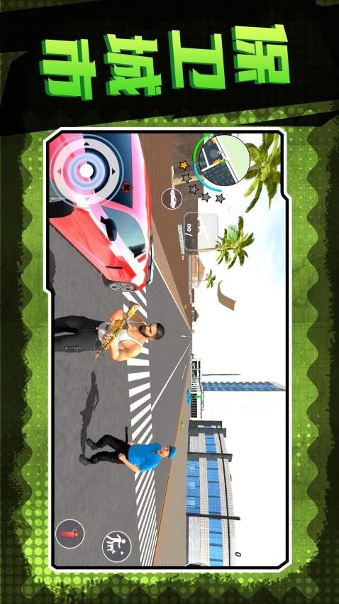 地下城深渊勇士单机版v2.0.2截图2