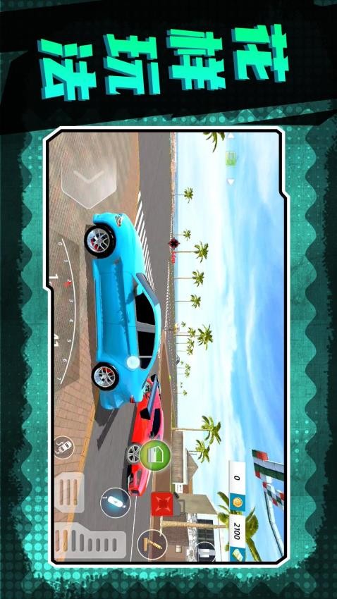 地下城深渊勇士单机版v2.0.2截图3