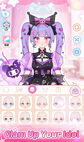 爱与偶像移植版v1.0.5截图3