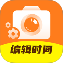 灵活打卡水印相机免费正版v1.0.5