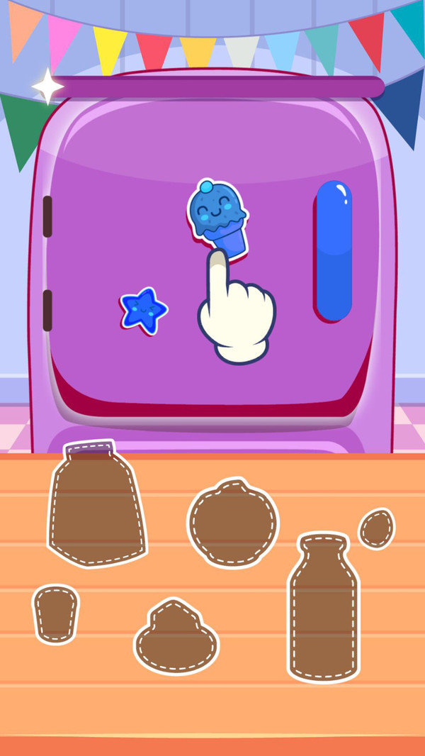 小马宝莉生日派对故事v2.6截图1