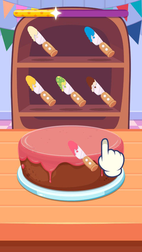 小马宝莉生日派对故事v2.6截图2