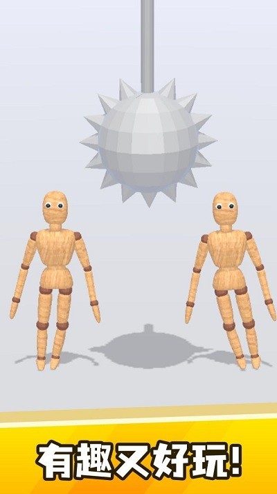 弄死假人移植版v0.0.4截图4