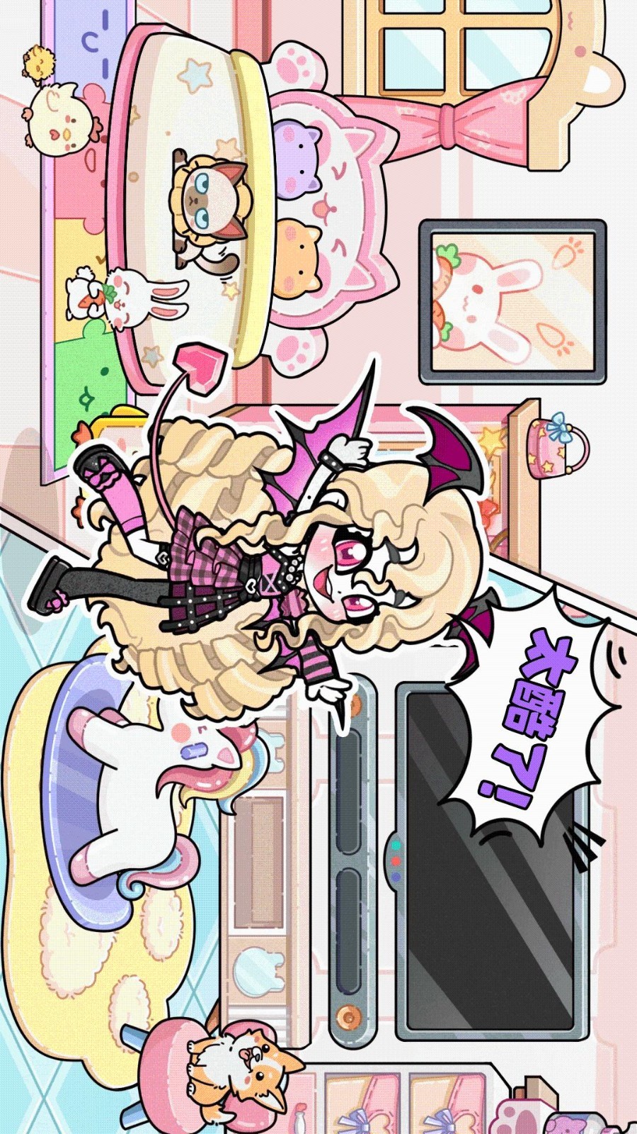 天使制作人去更新版v1.0.4截图1