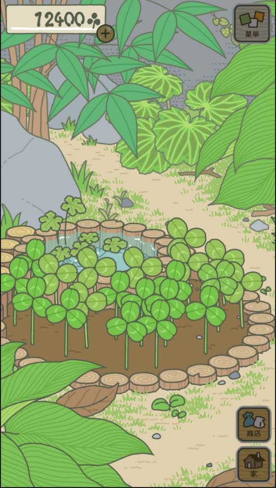 旅行青蛙苹果免广告版v2.70.43截图3