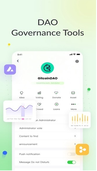 DeBox appv1.7.6截图2
