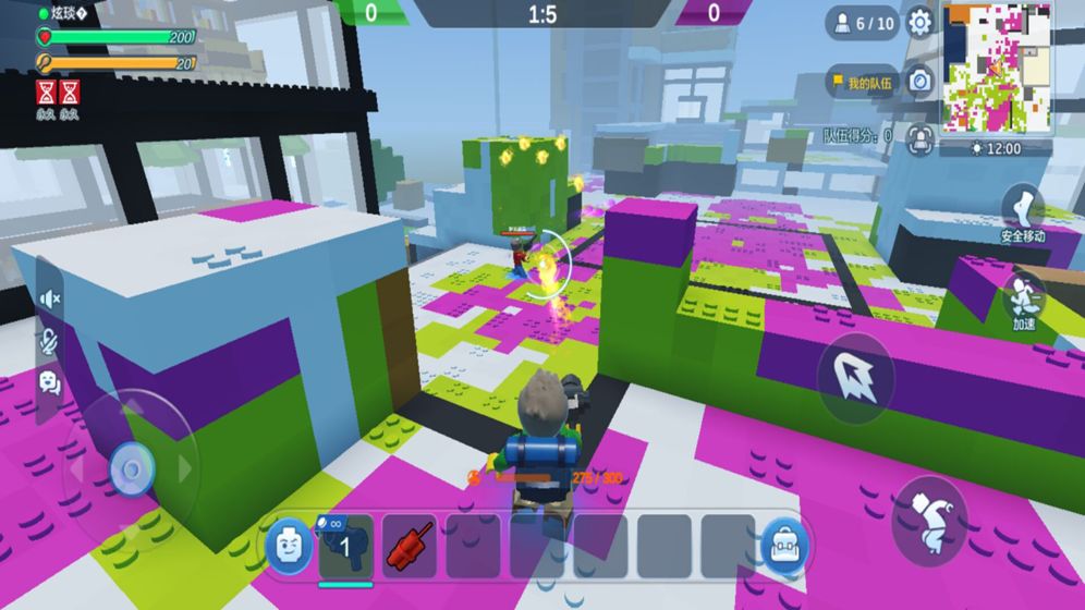 乐高无限苹果正版v1.11.30.51098截图1