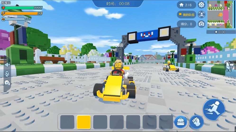 乐高无限苹果移植版v1.11.30.51098截图2