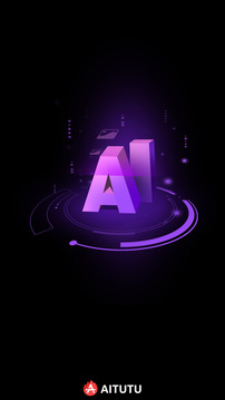 安兔兔AI评测手机版v3.5.9截图1