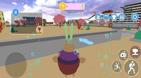 海底奇幻冒险记离线版v1.2截图1