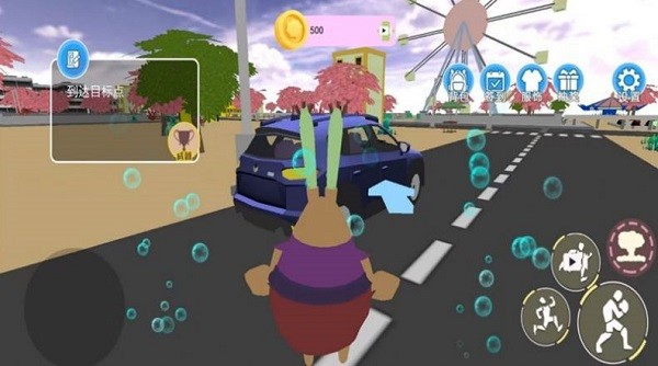 海底奇幻冒险记离线版v1.2截图2