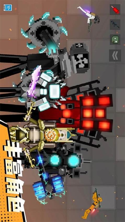 怪兽游乐场修改版v1.0.5截图2