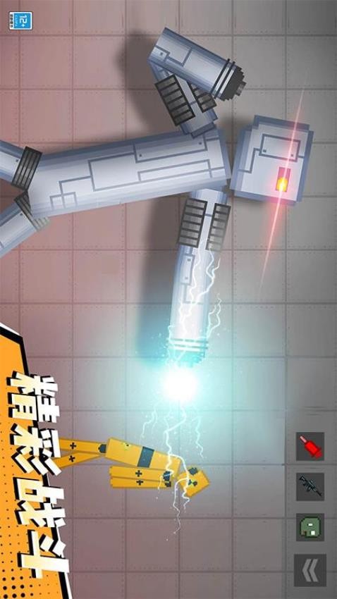 怪兽游乐场修改版v1.0.5截图3