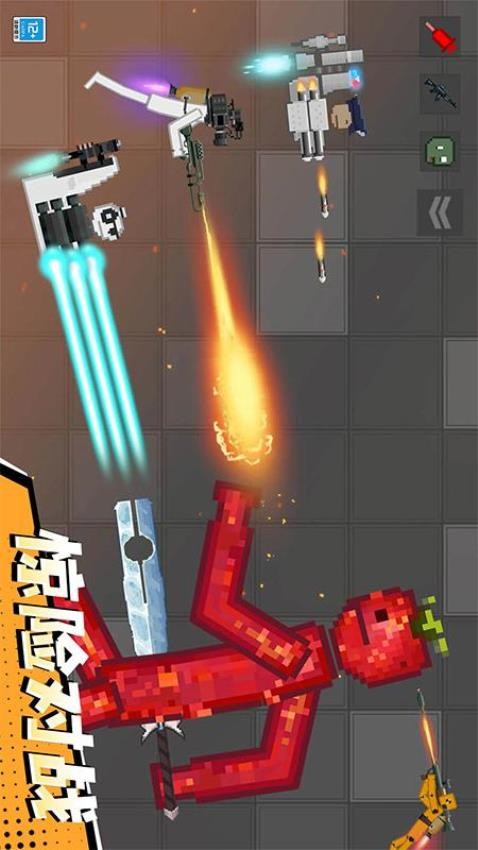 怪兽游乐场去更新版v1.0.5截图4