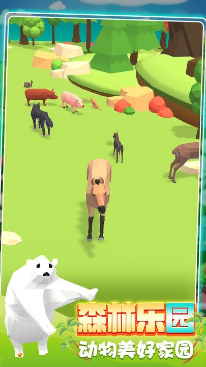 动物合成挑战汉化版v1.0.0715截图3