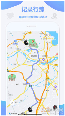 瞬移科技v1.1.7截图2