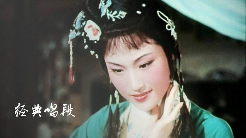 越剧迷正式版v3.1.1截图3