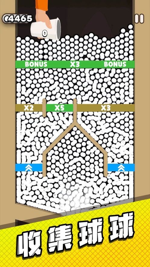 管道梦工厂v1.00截图1