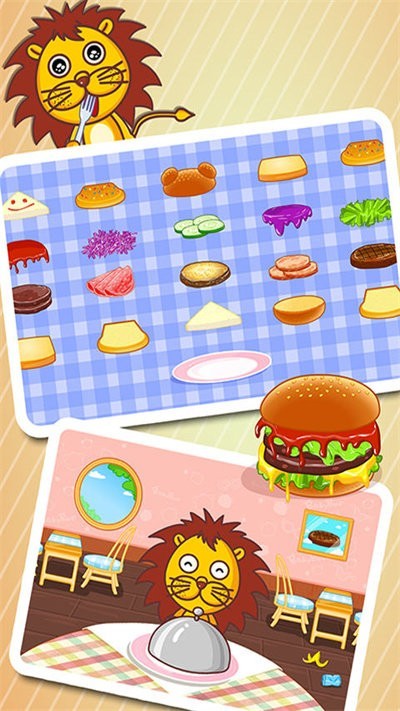 宝宝美食街免广告版v9.89.99.00截图1