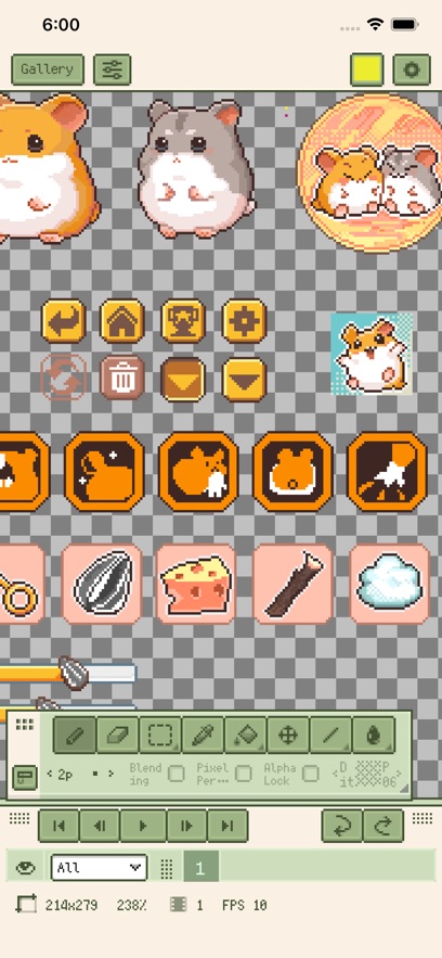 Resprite像素画去更新版v1.26.4截图3