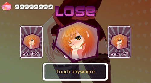 疯狂屁股测试版v1.7截图1